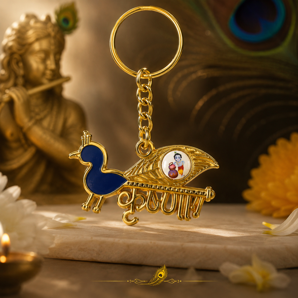 Krishna Decorative Metal Keychain