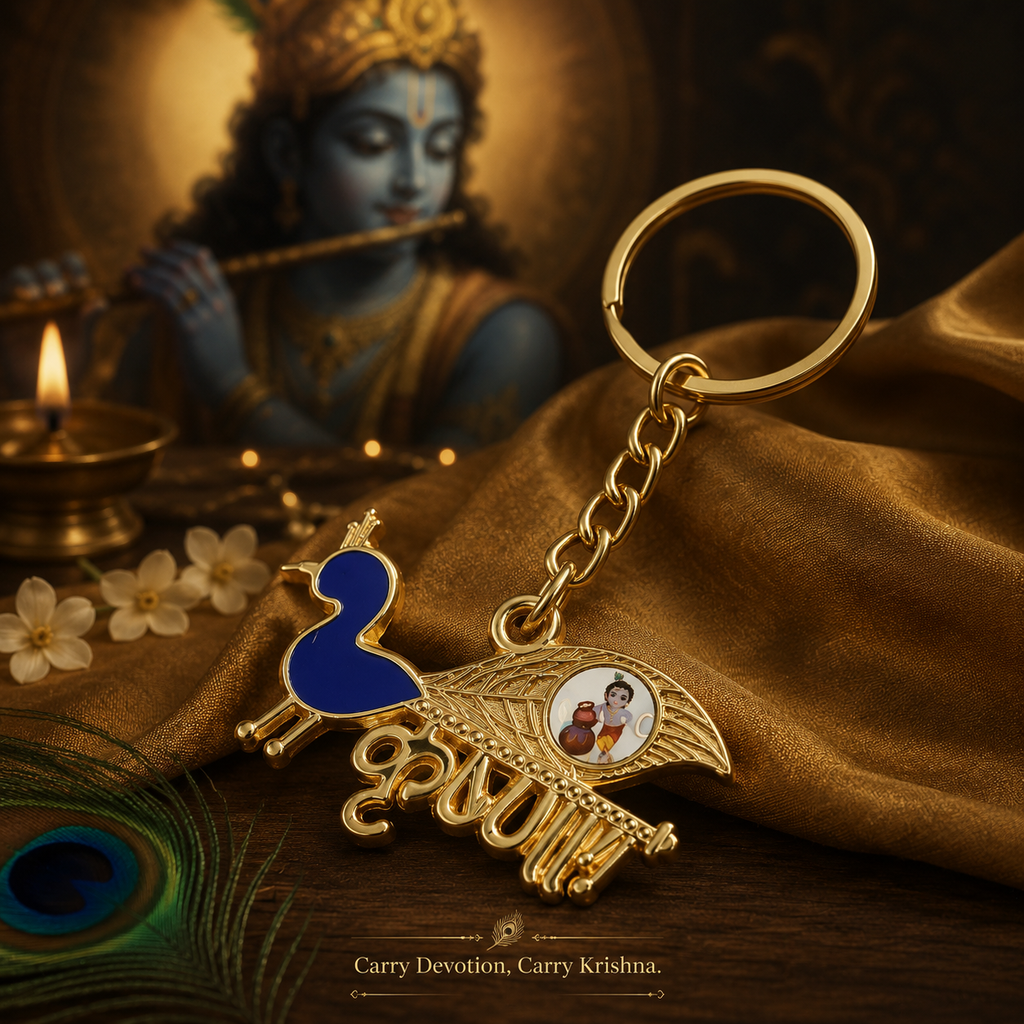 Krishna Decorative Metal Keychain