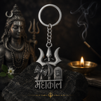 Premium Metal Mahakal Keychain with Trishul, Damru & Shivling