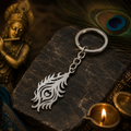 Peacock Feather Metal Keychain