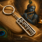 Radhe Krishna Engraved Metal Keychain