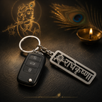 Radhe Krishna Engraved Metal Keychain